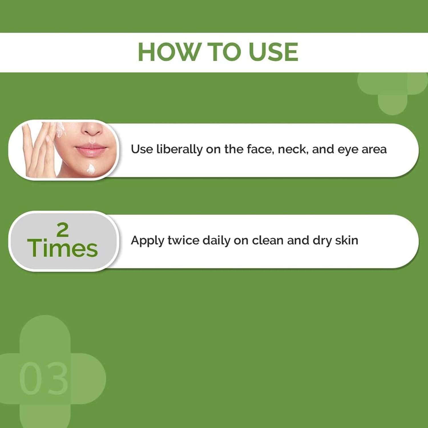 The Derma Co. Ceramide + HA Intense Daily Face Moisturizer | 50g