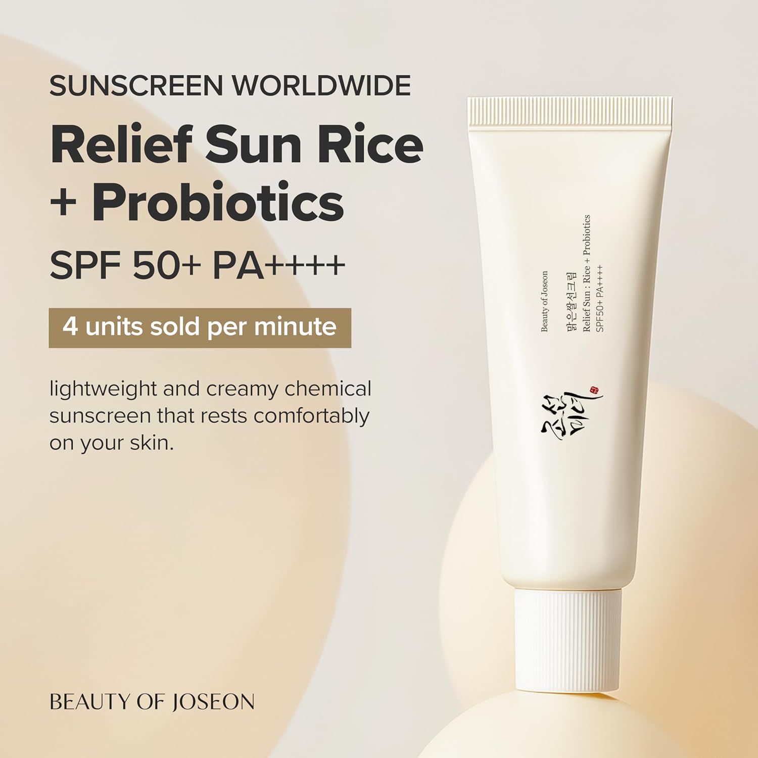 Beauty Of Joseon Relief Sun With Rice + Probiotics SPF 50 PA ++++ | 50ml